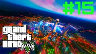 [Прохождение GTA 5 от первого лица] Серия №15 - Великолепная наркомания [PC-Ultra-1080p-60 FPS]