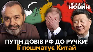 ⚡️ШЕНДЕРОВИЧ: КИТАЙ НАПАДЕ НА РОСІЮ, Путін благає про мир, вступ НАТО у війну