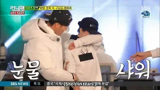 Spartace moments (part 7)