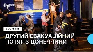 На Кіровоградщину приїхав другий евакуаційний потяг з Донеччини