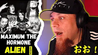 MAXIMUM THE HORMONE "Alien"  // Audio Engineer & Musician Reacts