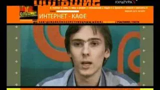 Как стать полиглотом 30 мая 2007.mp4