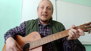 Ваше благородие, муз. И. Шварц, Б. Окуджава (разбор на гитаре / guitar cover)