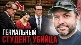 Он решил всех обмануть! Дело Янси Нолла. Тру Крайм истории