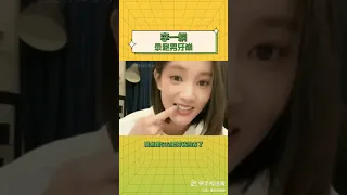 #李一桐