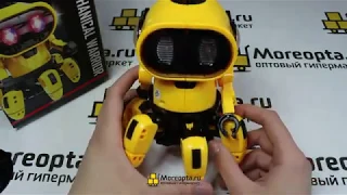 Обзор на танцующего робота(жёлтый)