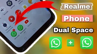 realme phone me dual whatsapp kaise chalaye | how to enable second space in realme c2