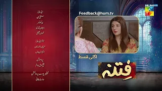 Fitna - Episode 18 Teaser - [ Sukaina Khan & Omer Shahzad ] - 1st October 2023 - HUM TV