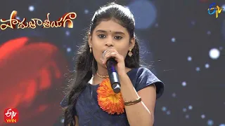 Chitti Chitti Pulakintha Song | Himangi Performance | Padutha Theeyaga | 3rd July 2022 | ETV Telugu