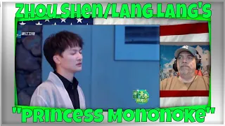 Zhou Shen/Lang Lang's "Princess Mononoke"  singing can make people feel goosebumps - REACTION