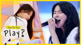 “Tears” by So Chan Whee COVER by Mi Joo, Sun Bin l How Do You Play Ep 130 [ENG SUB]