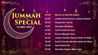 Jummah Special - Jukebox | Islamic Naat | Maula Ya Salli Wa Sallim