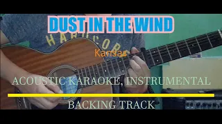 Dust In The Wind - Kansas - (Acoustic Karaoke)