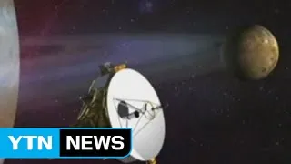 "명왕성 3배 거리 왜소행성 발견" / YTN