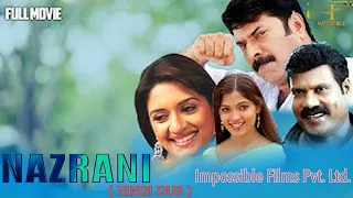 NASRANI ! Malayalam Hindi Dubbed Movie  ! Thriller,Drama ! Mammootty Vimala Raman  ! Full Movie