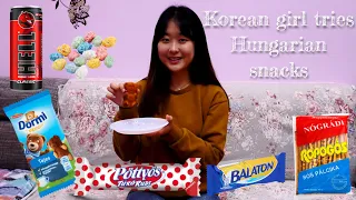 Korean girl tries Hungarian snacks 🍪🍫🍮🍬 (Koreai lány Magyar édességeket kóstol)