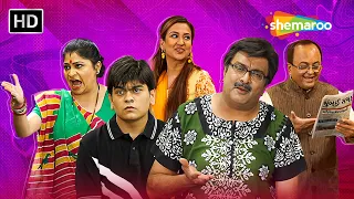 Comedy King Gujjubhai Ni Maxima Joine Hasvu Lagya | Siddharth Randeria | Sanjay Goradia