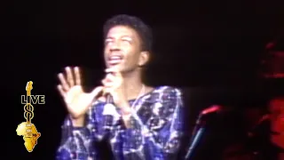 Kool & The Gang - Cherish (Live Aid 1985)