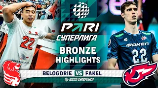 Belogorie vs. Fakel | HIGHLIGHTS | Bronze | Round 1 | Pari SuperLeague 2024