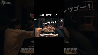 酔っ払いリーダーの餌食になった🐶【NCT127】