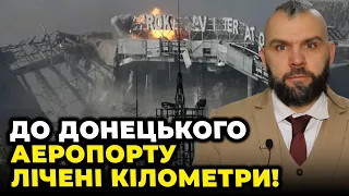 ❌ВЗЯТІ ВАЖЛИВІ РУБЕЖІ! ВАСИЛЬЧУК: саме ТУТ ВИЙШЛО ВКЛИНИТСЯ у оборону, росіян затискають у Бахмуті