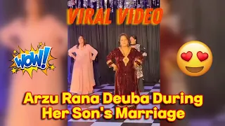 Arzu Rana Deuba VIRAL DANCE During Her Son's Marriage | VIRAL NEPAL