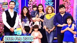 Pinks Vs Blues Specia | Good Morning Pakistan | ARY Digital Drama