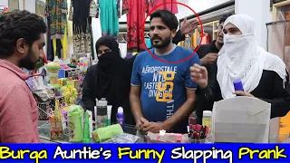 Burqa Auntie's Funny slapping - Lahorianz