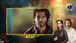 Recap - Khuda Aur Mohabbat Season 3 - Episode 18 - 18th June 2021 - HAR PAL GEO