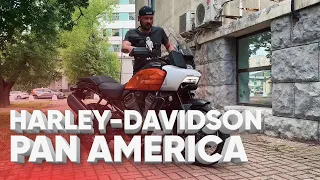 Harley-Davidson Pan America - МОТОБТД