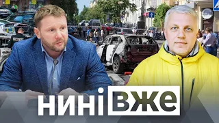 Запобіжний захід підозрюваним у справі Шеремета і психологічна допомога жителям Донбасу / Нині вже