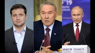 Зеленський погодився на зустріч з Путіним у Казахстані