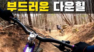 [MTB RIDER RAY] Koream MTB Downhill clip | nukeproof giga | 라이더 탐험가 팔로우 캠 | 같이 좀 갑시다~