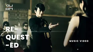 [60FPS] Seo In Guk 'We Can Dance Tonight' MV | REQUESTED