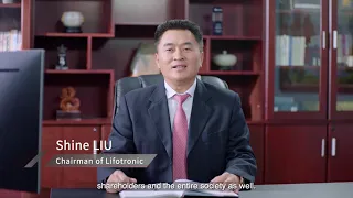 Lifotronic Company Introduction Video (English Version)