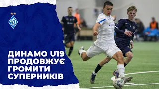 U19. МЕТАЛІСТ 1925 Харків - ДИНАМО Київ ОГЛЯД МАТЧУ і КОМЕНТАР