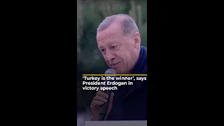 ‘Turkey is the winner’, says President Erdogan in victory speech | AJ #shorts