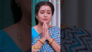 INIYA Serial Shorts | Ep 468 - 1 | Alya Manasa,Rishi |#shorts #ytshorts | Saregama TV Shows Tamil