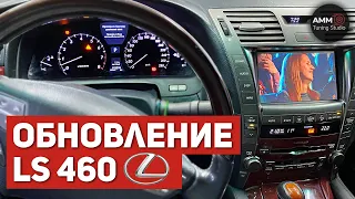 Перепрошивка и Android в Lexus LS 460