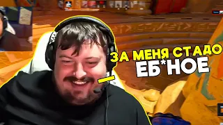 ЭТО ПЕРВЫЙ КЛАТЧ 1vs5 В CS2 | DOSIA ЛУЧШИЕ МОМЕНТЫ