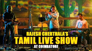 Tamil Live Coimbatore