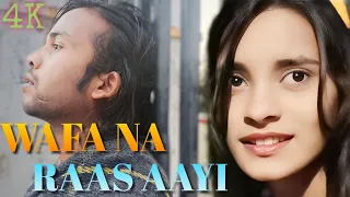 Wafa Na Raas Aayee Song | ataullah Khan , Nitin  , Copy song | Bewafa Sanam ataullah Khan,Copy video