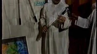 صور من أدوات تعذيب شهداء الكويت