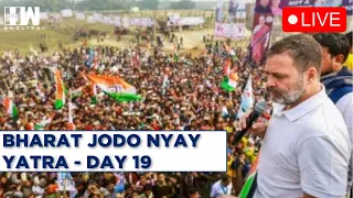 LIVE: Rahul Gandhi resumes Bharat Jodo Nyay Yatra from Murshidabad, West Bengal