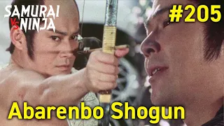The Yoshimune Chronicle: Abarenbo Shogun | Episode 205 | Full movie | Samurai VS Ninja (English Sub)
