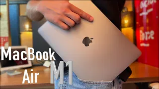 MacBook Air M1  -  в реальной жизни