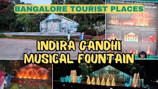 Indira gandhi musical fountain | places to visit in bangalore | #travelvlogger #bangalorevlogs