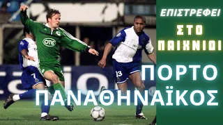 PORTO - PANATHINAIKOS | FULL MATCH | 2001/02 | UCL