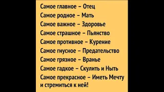 Твои возможности решить квартирный вопрос 27 11 2018 Ольга Серова 1