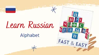 Learn RUSSIAN Alphabet - FAST and EASY way + Best Apps